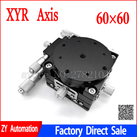 XYR axis 3 axis 60*60mm Manual trimming platform Translation table and rotary table Cross rail LS60-L,XYR60-L 60*60mm ► Photo 1/4