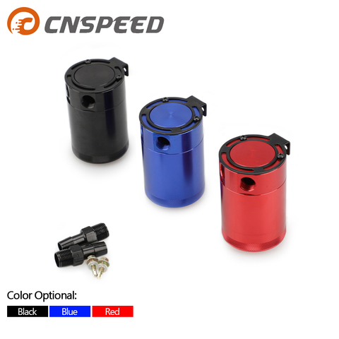 Universal 300ml Oil Catch Can Compact Baffled 2-Port Aluminum Reservoir Oil Catch Tank Fuel Tank Two hole breathable Kettle ► Photo 1/6