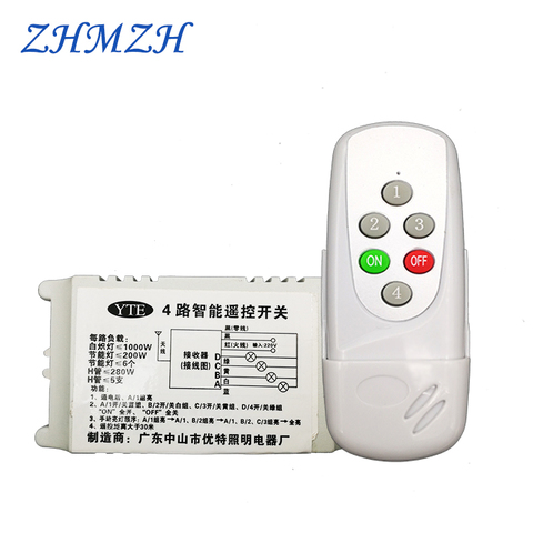 Ac200v 240v Multifunction, Ceiling Light With Remote Switch