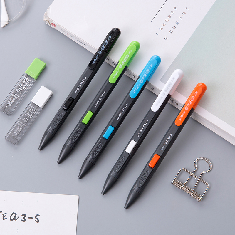 M&G Automatic Pencil 2.0mm Cute Plastic  Drafting Mechanical Pencil For Kid 