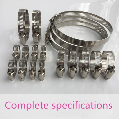 Free shipping 10pcs Stainless Steel Adjustable Drive Hose Clamp Fuel Line Worm Size Clip  Hoop Hose Clamp Hot Sale ► Photo 1/3