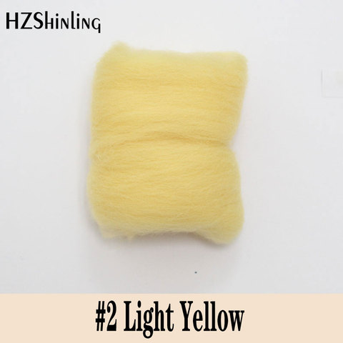 5 g Super Fast felting Short Fiber Wool Perfect in Needle Felt and Wet Felt Light Yellow ► Photo 1/1