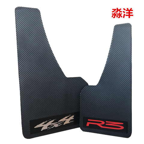 universal mud flaps for SUV vehicle car pickup carbon fiber pattern mud guards universal mudguards car fenders 2pcs ► Photo 1/1