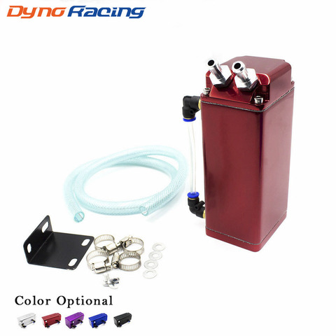 Oil Catch Tank Racing Oil Can Catch Tank Can /Oil Catch Tank/Oil Catch can  sliver/black/red/blue/purple YC101143 ► Photo 1/6