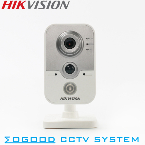 Support Multiple Caméra HIKVISION