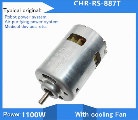 CHR-RS887 Carbon brush dc motor,Low voltage Big power 1100W,CW/CCW,18V 23500RPM For Schmeiser Robot ► Photo 1/6