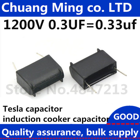 10pcs 1200V 0.33UF 0.3UF MKP Induction capacitor ► Photo 1/5