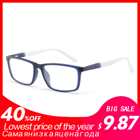 TR90 man glasses spectacle frame clear retro fashion optical myopia eyeglasses frame #MOD.5028 ► Photo 1/6