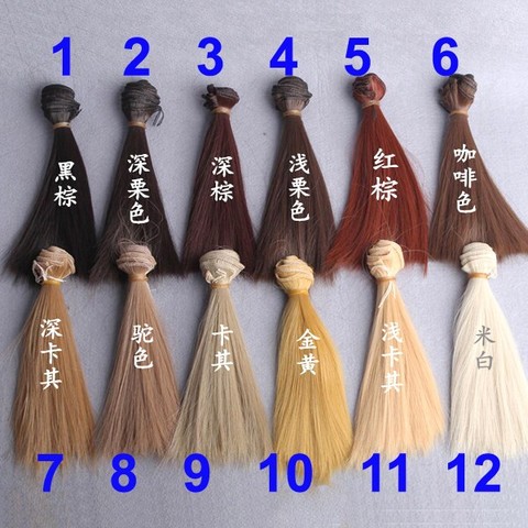 free shipping 1pcs 15cm length natrual color thick 1/3 /1/4 1/6 bjd wigs doll hair ► Photo 1/3