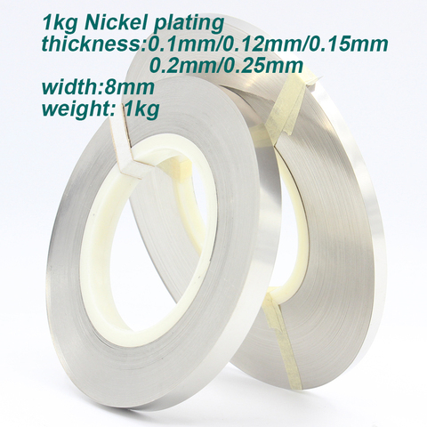 1kg Nickel plate width 8 Weight battery tabs nickel plate for 18650 cell battery Battery welding nickel plate ► Photo 1/1