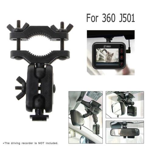 VODOOL Car Interior Accessories Rearview Mirror Driving Recorder Bracket Holder for 360 J501C Car DVR Dash Camera Mounts Holder ► Photo 1/6