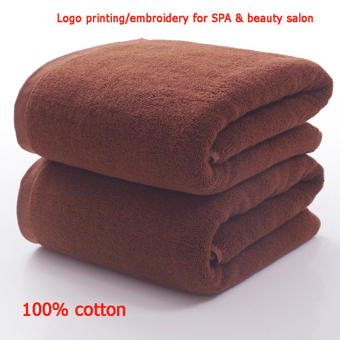 100%cotton brown towel set of different sizes for beauty salon, logo printing/embroidery is available ► Photo 1/1