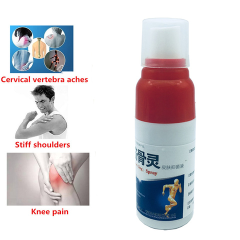 2PCS Rheumatoid Arthritis Huadean Arthritis Relief Spray /joint Pain And Muscle Pain Natural Herbs Product ► Photo 1/5