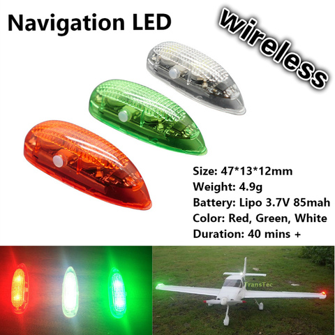 EasyLight LED Position Navigation Lights Wireless 3pcs/set (Red Green White) for RC Airplane Hobby Plane Drone Car Boat Toy Part ► Photo 1/6