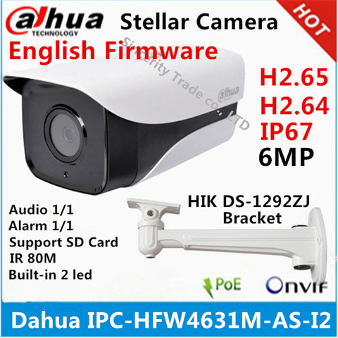 Dahua IPC-HFW4631M-AS-I2 6MP IP Camera built-in POE SD Card slot Audio Alarm interface IP67 IR80M outdoor gun Camera ► Photo 1/4
