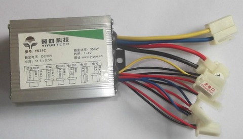 350W   DC 36V    brush motor speed controller, speed control, electric bicycle controller ► Photo 1/1