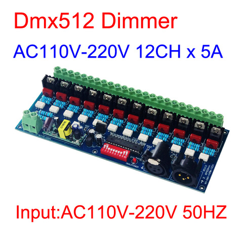 AC110V - 220V High voltage 50HZ 12 channels Dimmer 12CH DMX512 Decoder 5A/CH DMX dimmer For incandescent lights lamp lighting ► Photo 1/2