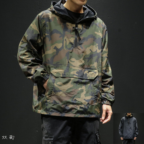 YASUGUOJI New 2022 Autumn Japanese Vintage Camouflage Jacket Men Streetwear Pullover Men Jacket Pocket Loose Hooded Mens Jackets ► Photo 1/6