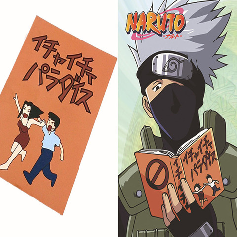 Naruto Kakashi Poster -Your Alternative Anime Store