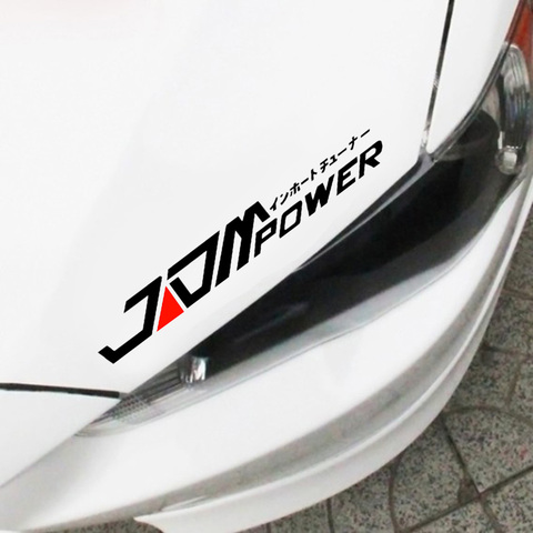 JDM Power Car Sticker Reflective Waterproof Decal Vinyl For BMW Skoda Audi Peugeot Volkswagen Ford Buick Honda Toyota Kia ► Photo 1/6