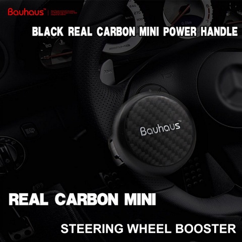 Car Booster Ball Steering Carbon Fiber Bearing Truck Handle Steering Wheel Booster Car Steering Wheel Auxiliary Booster ► Photo 1/6