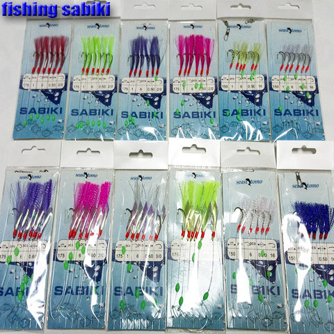 2017new fishing sabiki sea fish skin baits rigs fishing lures 6pcs/bag sabiki,choose your need color ► Photo 1/6