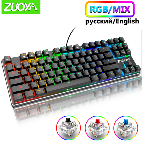 Gaming Mechanical keyboard usb wired Backlit Anti-ghosting 87 key RGB Russian Blue Red Switch keyboard for computer gamer laptop ► Photo 1/6