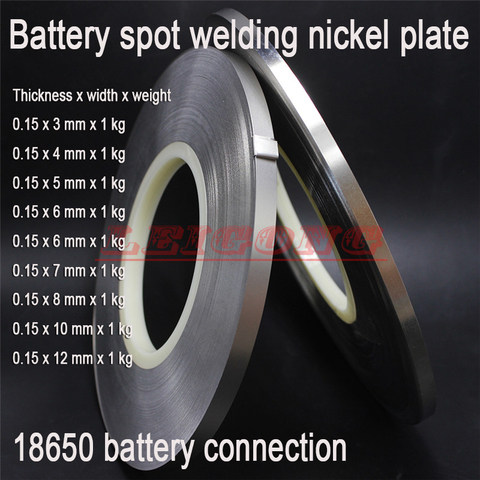Thickness 0.15mm x 1kg Weight 1kg Nickel plating battery tabs nickel plate for 18650 cell /battery Battery welding nickel plate ► Photo 1/1