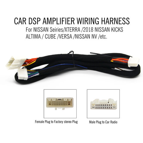 Car Audio amplifier DSP wiring harness cable for Nissan series XTERRA /2022 NISSAN KICKS/ALTIMA / CUBE /VERSA /NISSAN NV /etc. ► Photo 1/3