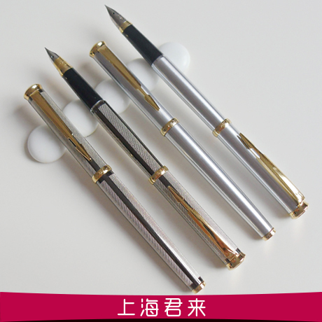 Wing sung 322 all steel 1990 s clssisc pen accidnetal  collectible collection tercher gift  teath fountain pen  reminiscence ► Photo 1/6