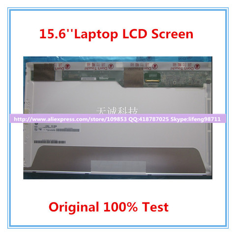 Laptop lcd matrix screen 15.6 inch for lenovo y500 y580 e530 k580 LP156WF2 LP156WF1 B156HW02 LTN156HT01 1920*1080 40PIN ► Photo 1/1