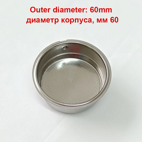 Pressure filter cup filter for household coffee machine accessories KF6001 KF7001 KF8001 KF5002 KF500S CM4621 CM4216 ► Photo 1/3