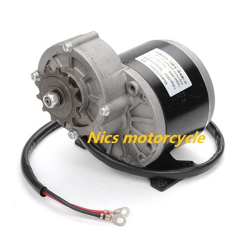 24V350W electric scooter geared motor for electric four-wheel ATV with carbon brush motor ► Photo 1/1