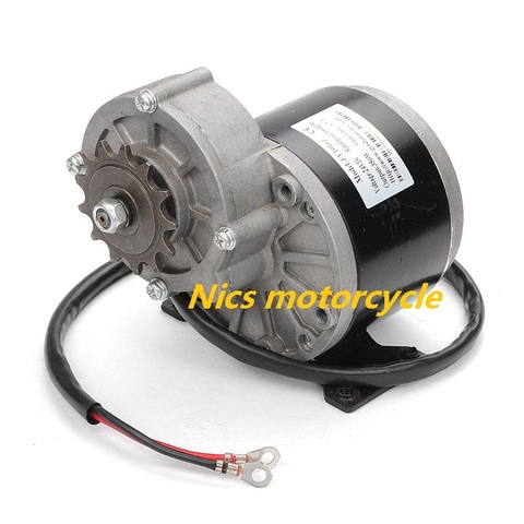 24V350W electric scooter geared motor for electric four-wheel ATV with carbon brush motor ► Photo 1/1
