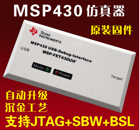 USB MSP430 simulator FET430UIF Support F149 NEW board JTAG/BSL/SBW ► Photo 1/1