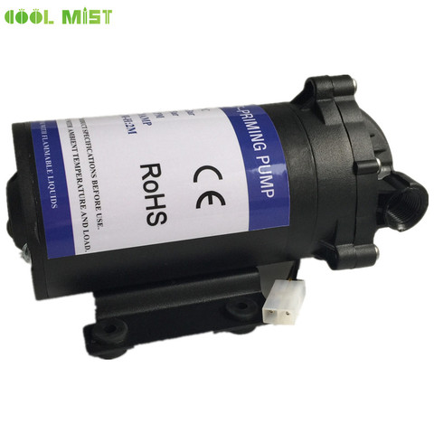 S196 Super quiet 24V DC water pump 0.85L/min aquarium pump for patio misting system ► Photo 1/6