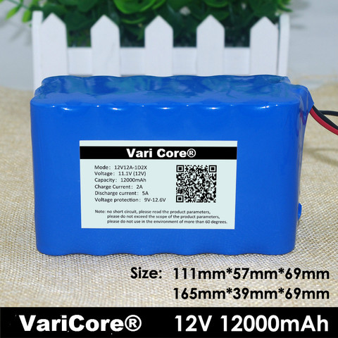 VariCore 12 V 18650 Lithium-ion Battery Pack 12Ah Protection plate 12.6V 12000mAh Hunting lamp xenon Fishing Lamp USE ► Photo 1/4