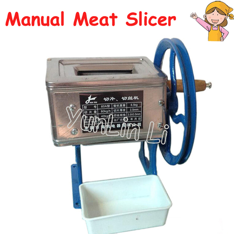 Stainless Steel Meat Slicer Household Manual Meat Grinder Dynamic Commercial Meat Shredder Meat Cutting Machine 60A ► Photo 1/1