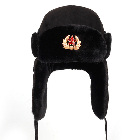 Soviet Army Military Badge Russia Ushanka Bomber Hats Pilot Trapper Aviator Cap Winter Faux Rabbit Fur Earflap Snow Caps hat ► Photo 1/6