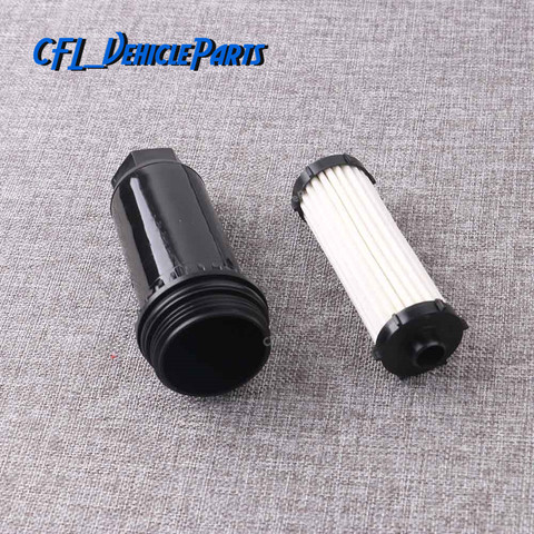 Auto Powershift Oil Gearbox Filter Hydraulic Filter 31256837 For Volvo MPS6 Gearboxes ► Photo 1/6