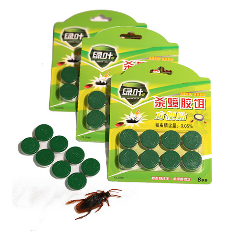 Effectiv Killing Cockroach Bait Lures gel Contagious Anti Pest Reject Trap Pest Control Product trap box bed bug killer insect ► Photo 1/6