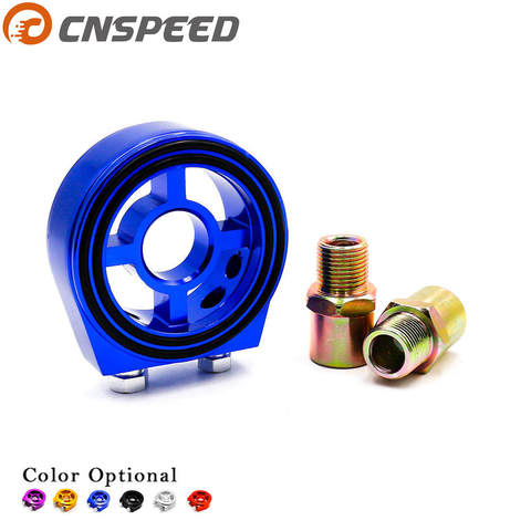 CNSPEED M20*1.5 and  3/4-16  Universal Oil Filter Cooler Sandwich Plate Adapter/Oil Adapter/car meter ► Photo 1/6
