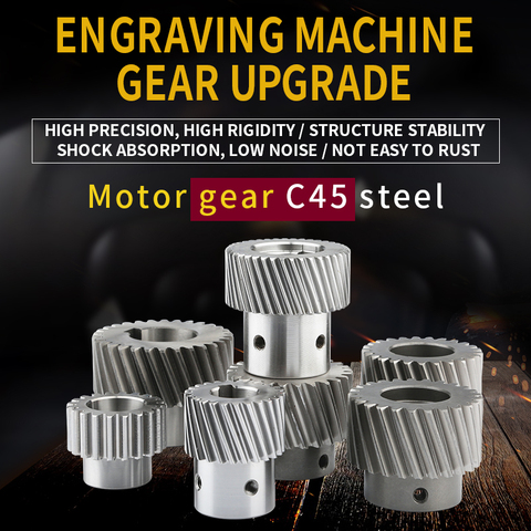 Hong Yang engraving machine motor reducer 20/25/30/40 gear straight helical gear 1.25 / 1.5 / 2 mode ► Photo 1/6