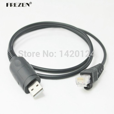 USB Programming Cable For ICOM F110 Mobile Radio IC-F110 F500 F1721 F210 F211 two way radio RPC-I1122-U data cable F210 ► Photo 1/3