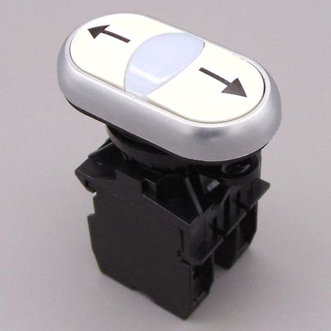 22mm 2NO arrow push button switches momentary button momentary pushbutton switch button switch ► Photo 1/5