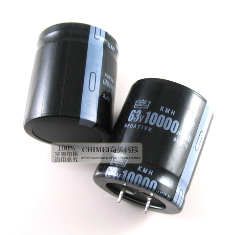 Electrolytic capacitor 63U 10000UF capacitor parts ► Photo 1/1