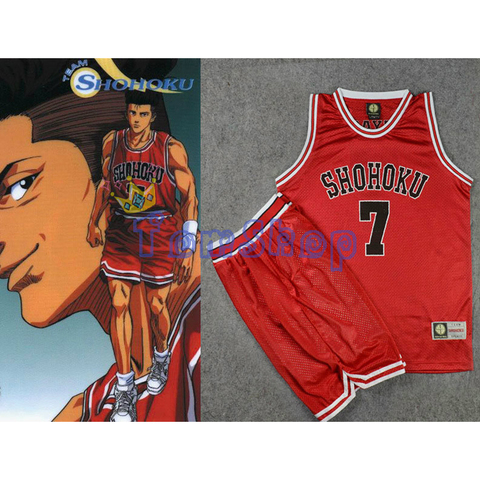 Slam Dunk Ryota Miyagi The Shohoku High School basketball team Uniform Red  Number 7 Cosplay Costume