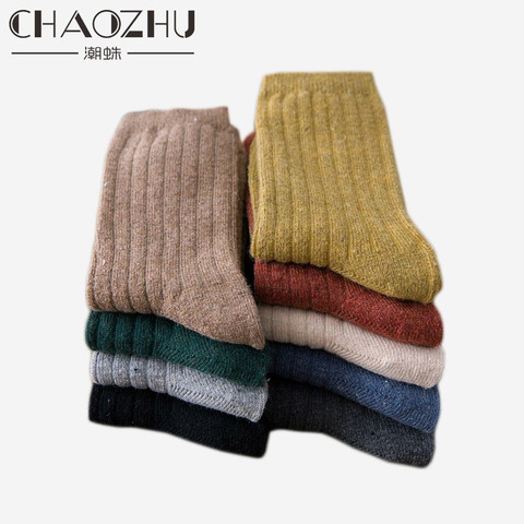 CHAOZHU Autumn Winter Wool Thicken Warm Basic Solid Colors Socks Rib Loose Stacked Basics Socks Women ► Photo 1/4
