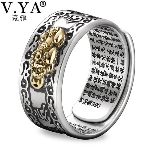 V.YA 8mm 990 Sterling Silver Ring for Men Male Adjustable Size Vintage Brave Troops Amulet Rings Jewelry Best Gift ► Photo 1/6