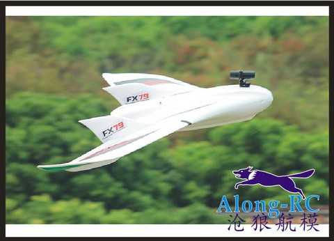 EPO plane  RC MODEL airplane  FLYWING  MODEL HOBBY TOY  2000mm wingspan    FPV  FX79 FX-79 (KIT SET OR PNP SET) ► Photo 1/6